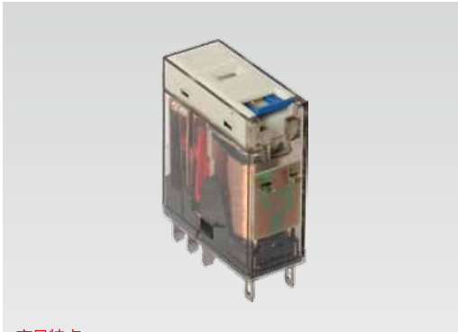 霍尼韦尔CRT 系列带测试杆紧凑型中间继电器