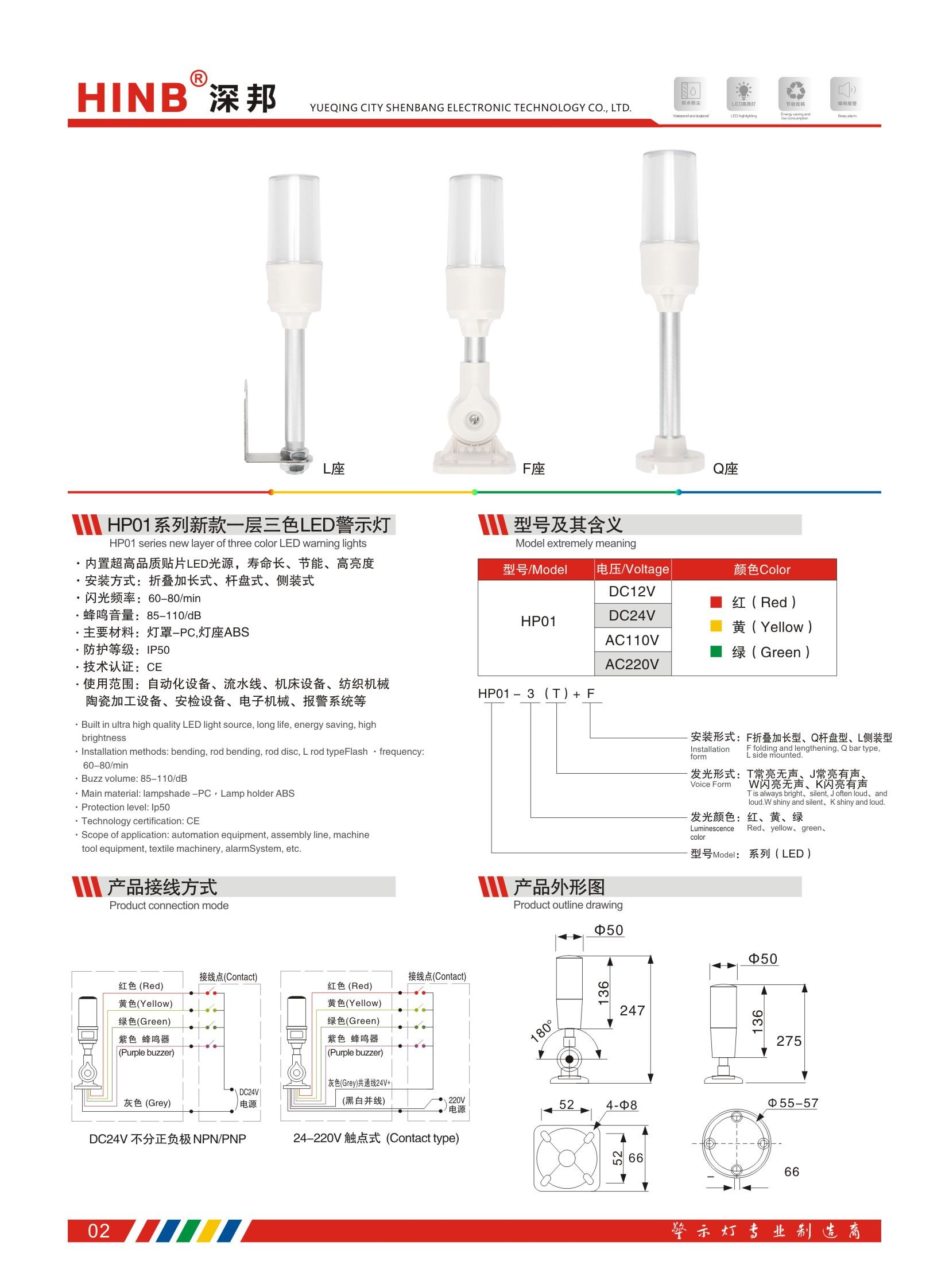 1758684114146255.png image.png